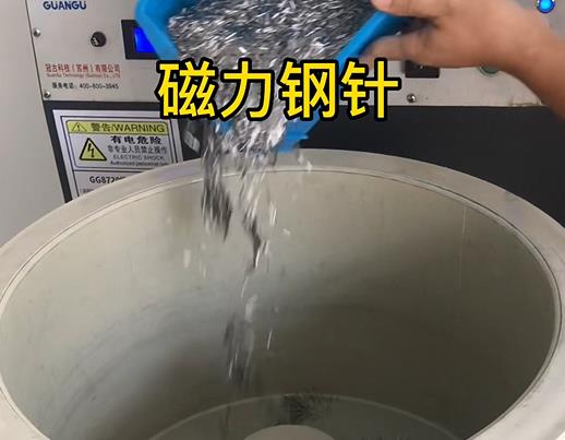 翰林镇不锈钢箍用钢针