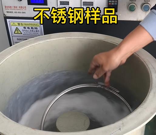 翰林镇不锈钢箍样品