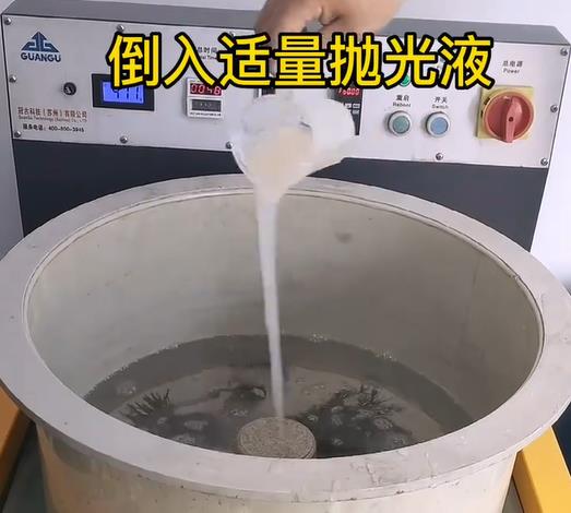 抛光液增加翰林镇不锈钢机械配件金属光泽