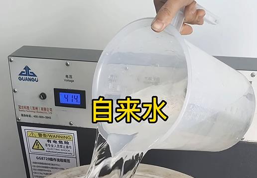 清水淹没翰林镇不锈钢螺母螺套